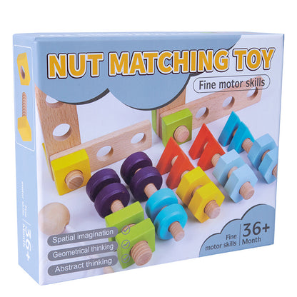 New Children's Montessori Early Education Screw Screw Nut Assembly And Disassembly Geometric Shape Pairing Rope Educational Toys